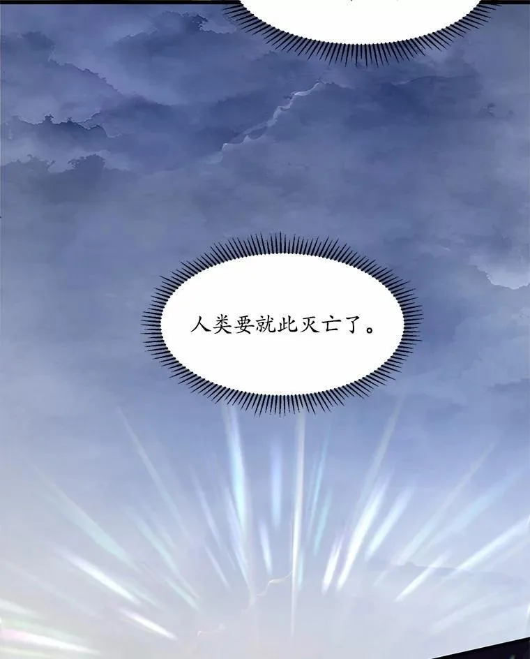 4.时间倒流31