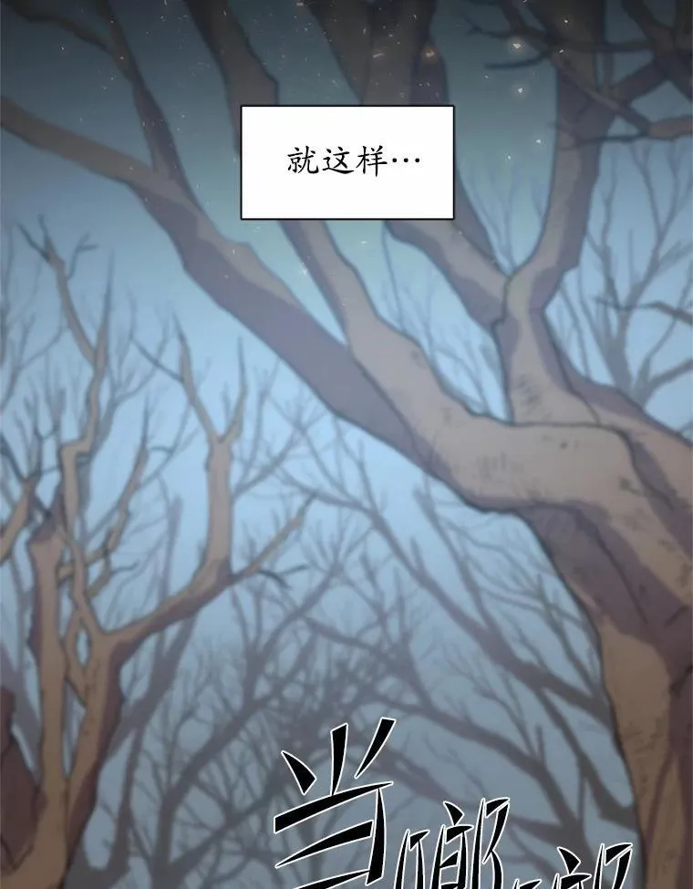 33.特殊任务开始39