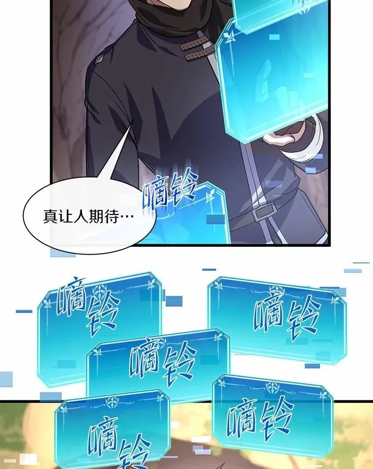 15.开启第2层42