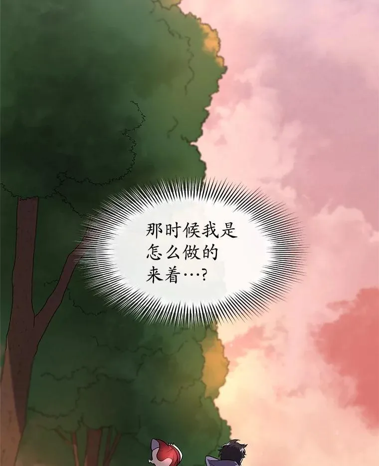 42.训练35
