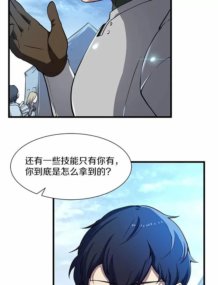 2.怪物来袭8