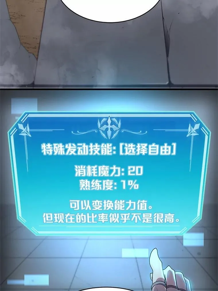 51.罪恶的向导5