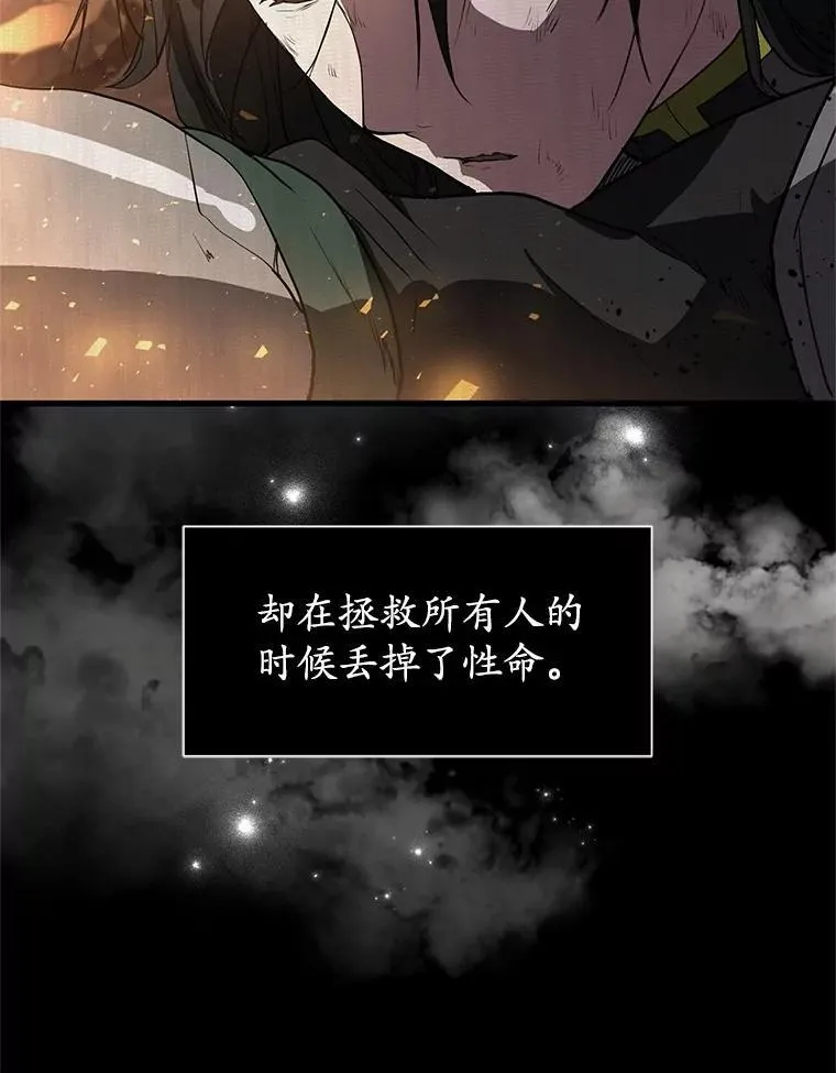 40.秩序105
