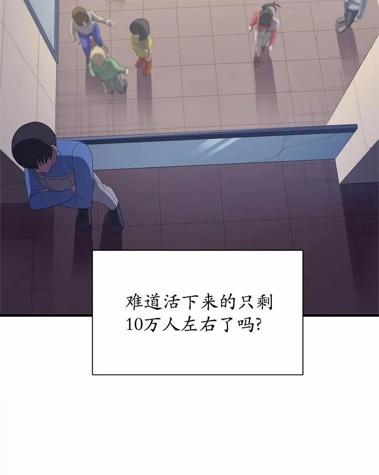 40.秩序47