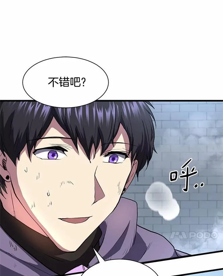 49.舞姬之舞93