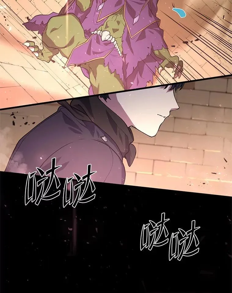 21.简直是个疯子112