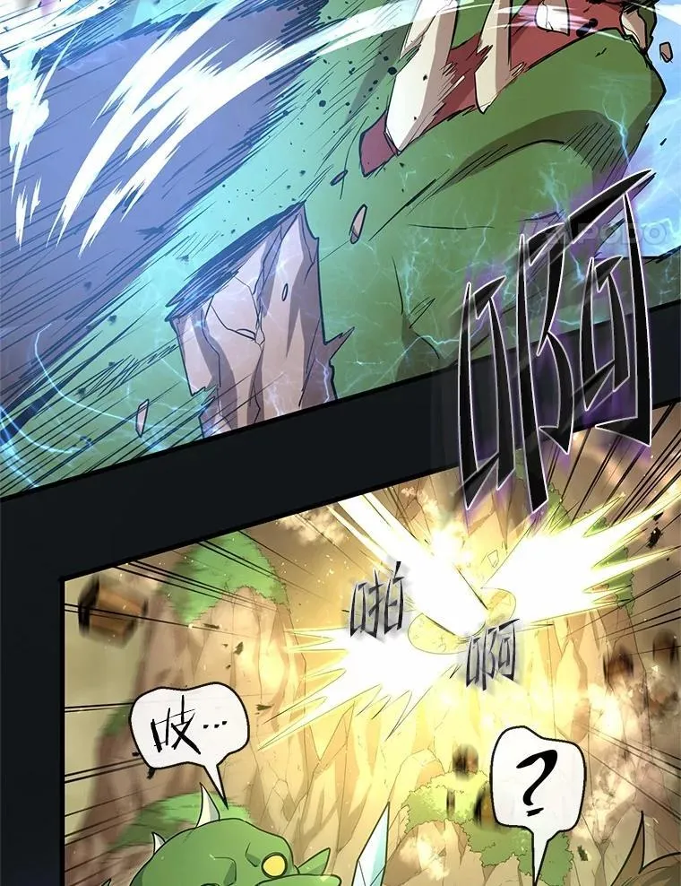 22.神的来历45