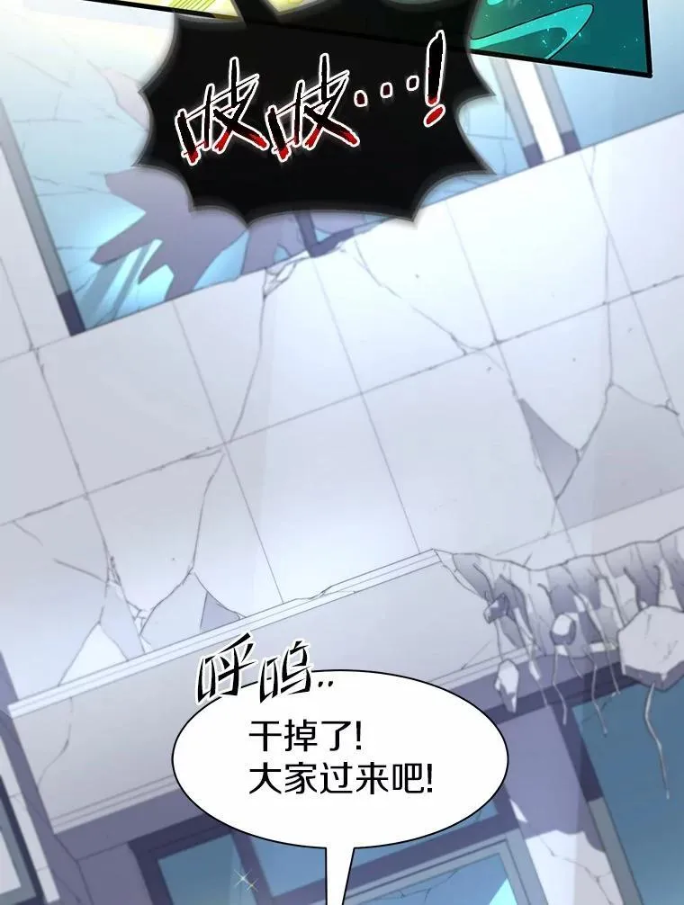 38.肩负重任35