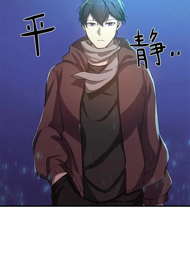 5.开启独行56