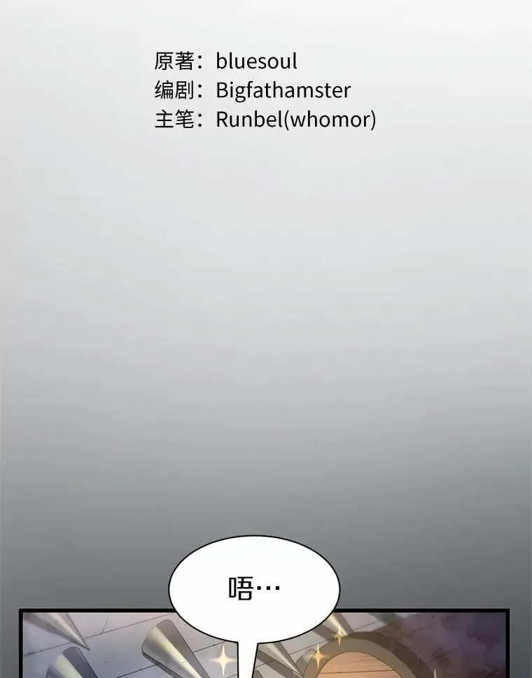 36.未回应的告别15
