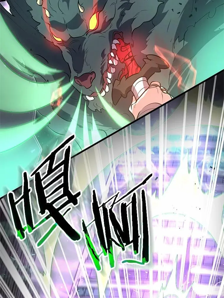 45.回到秘宫1