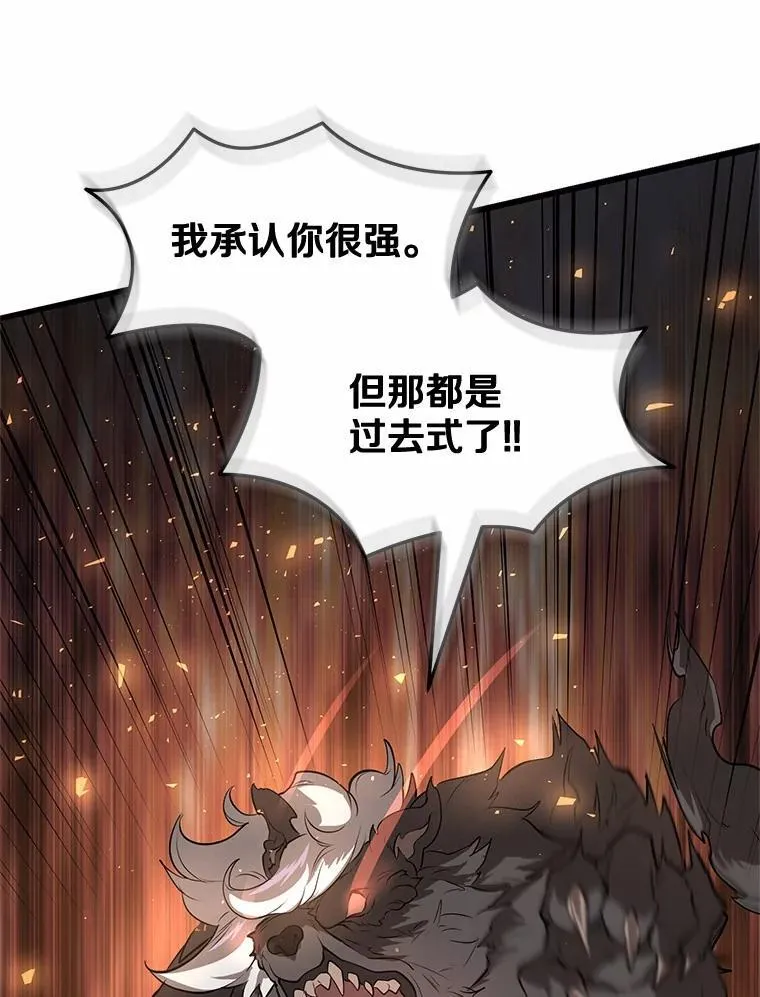 53.通缉令102