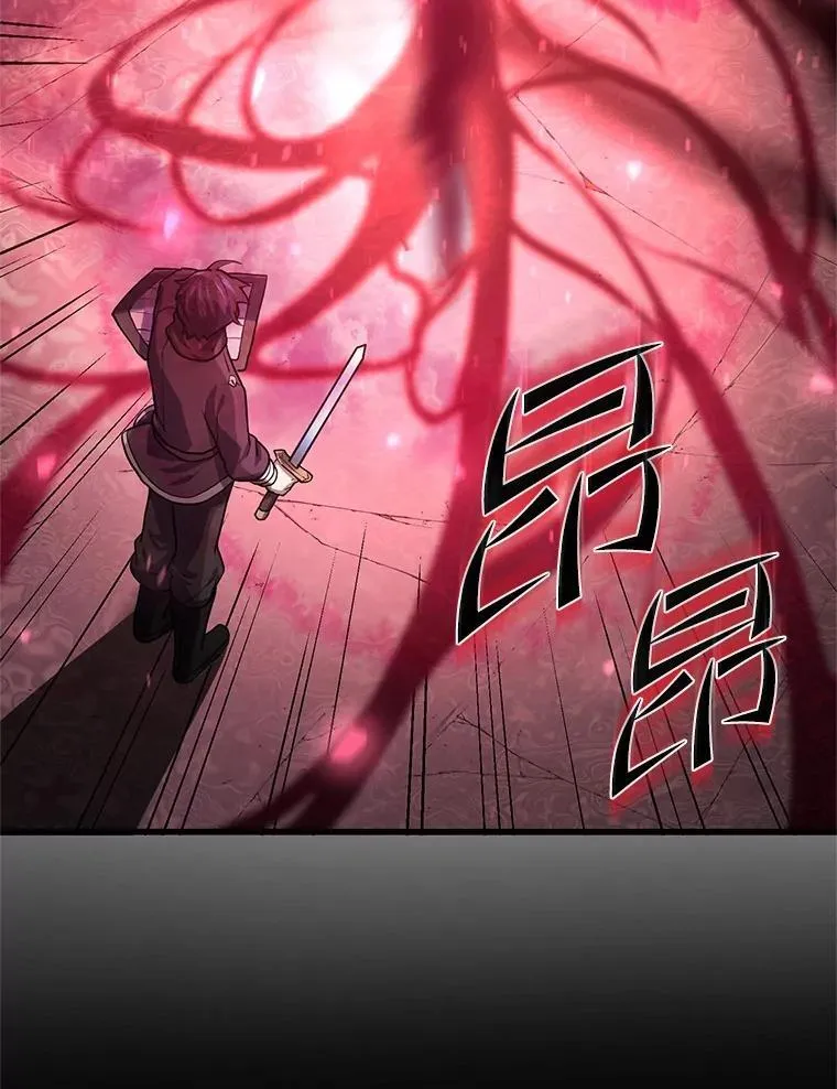 16.发现祭坛55