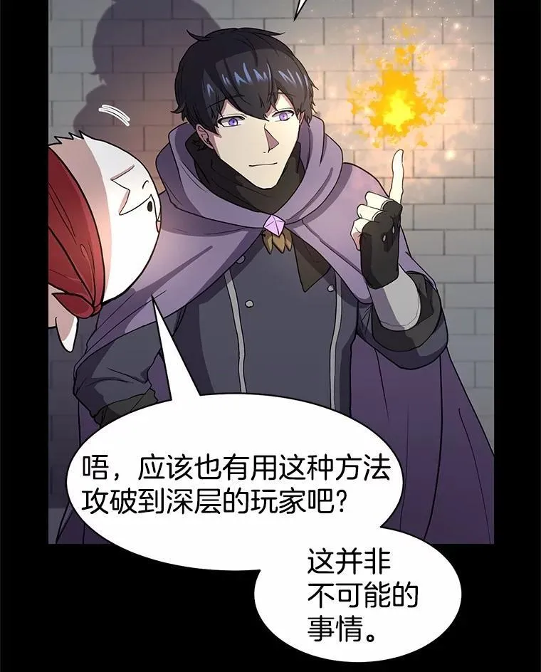 32.谢谢24