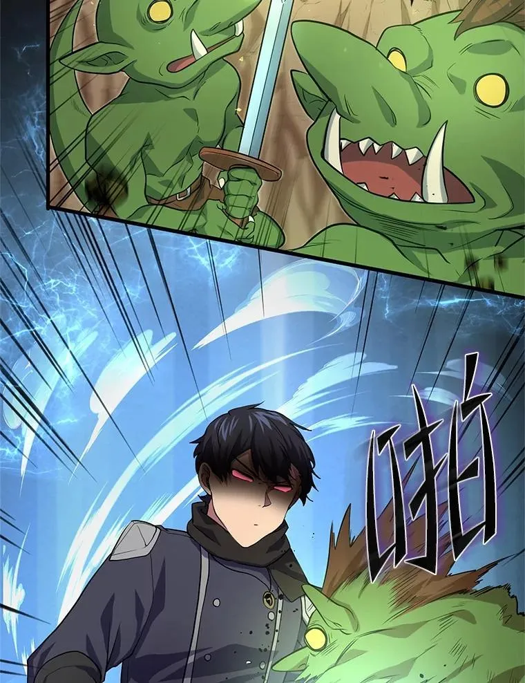 22.神的来历46