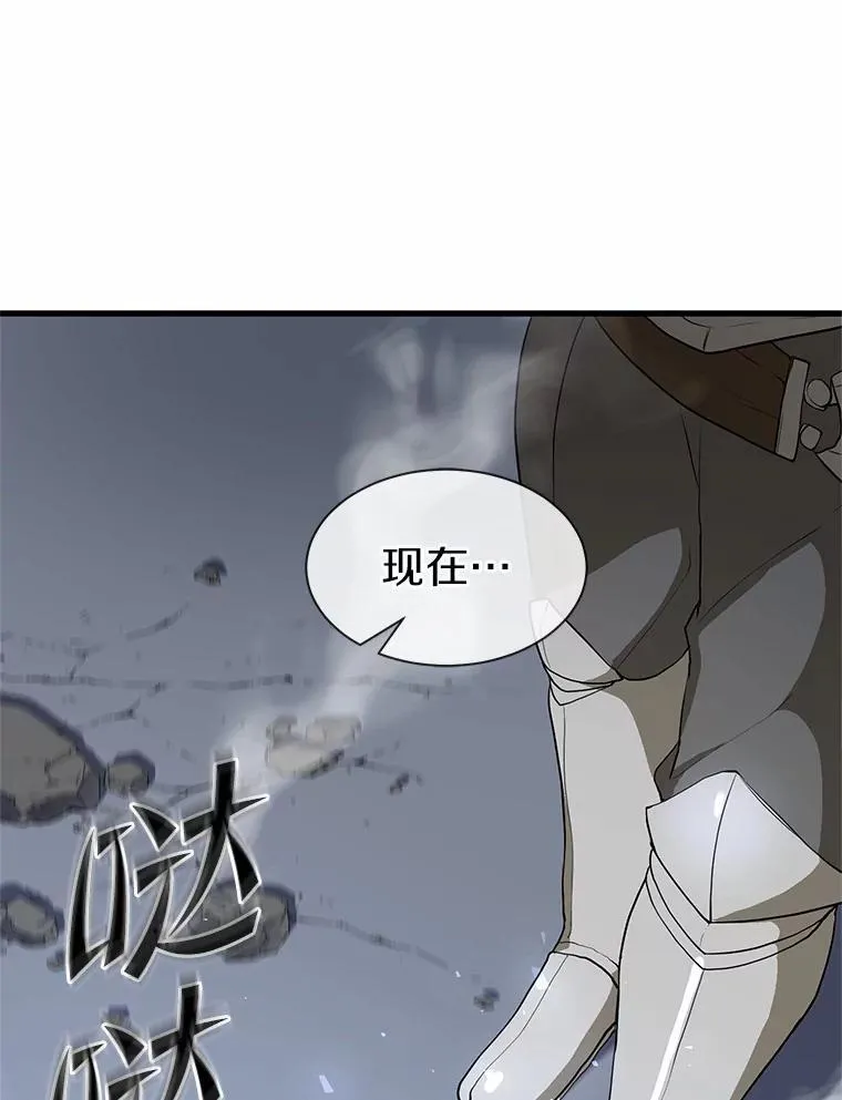 37.重回地球101
