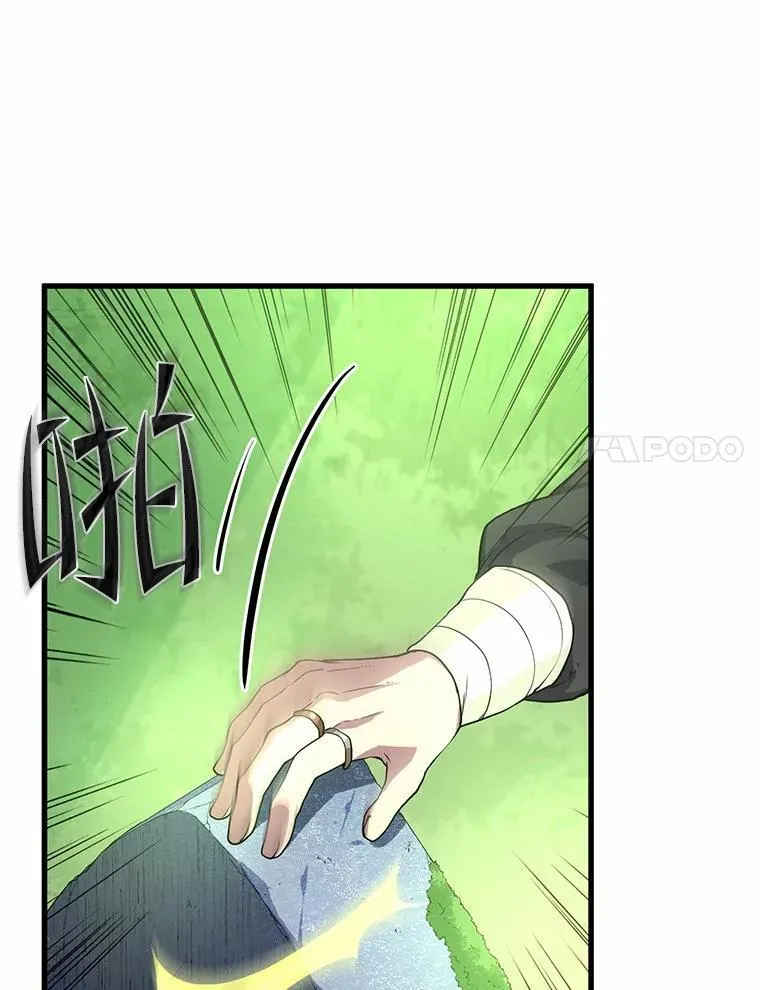 19.吵闹的同行者13
