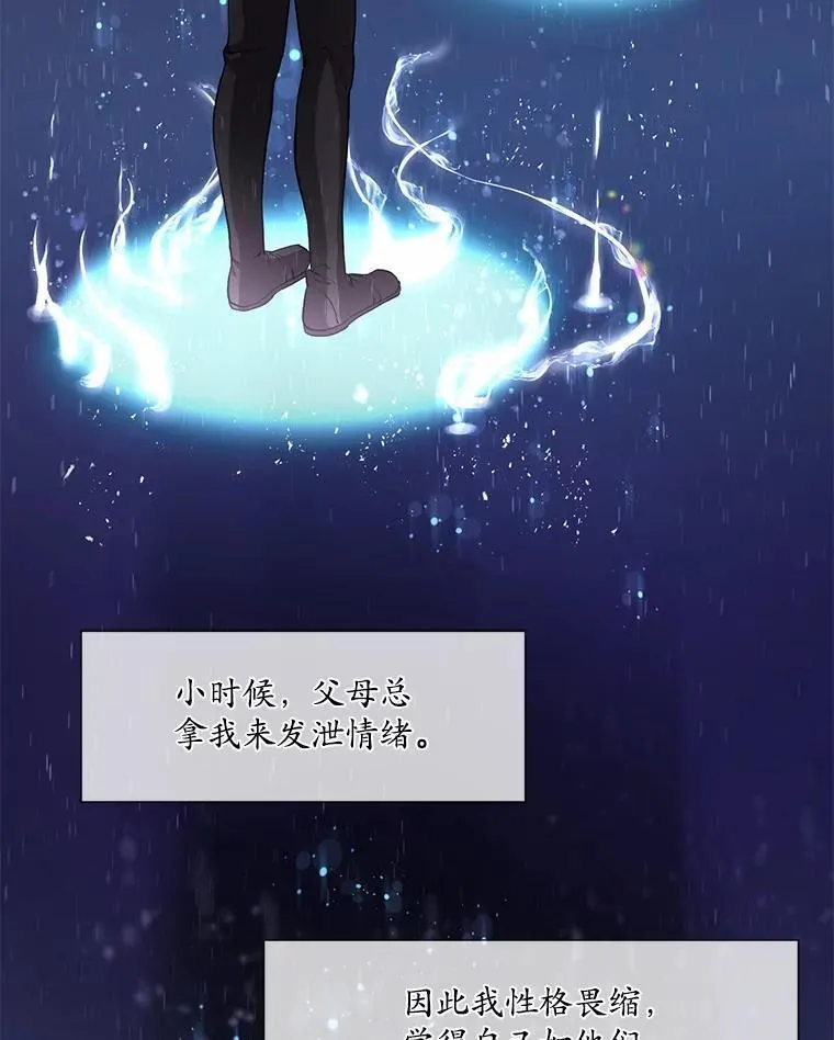 4.时间倒流55