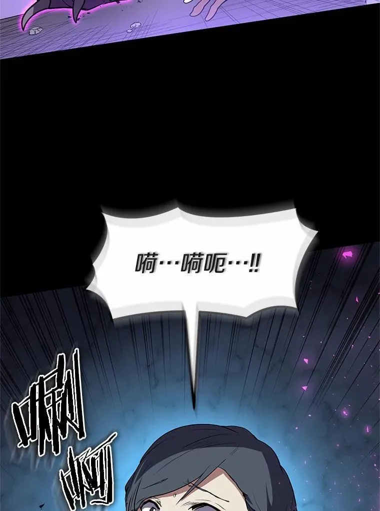 44.任务成功18