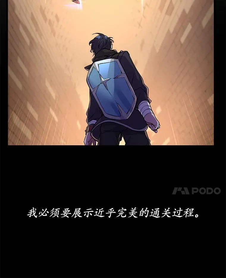 13.收获颇丰24