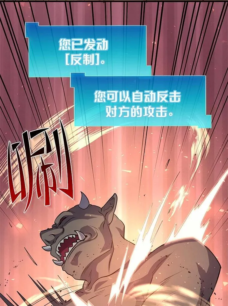 26.小小魔法师36