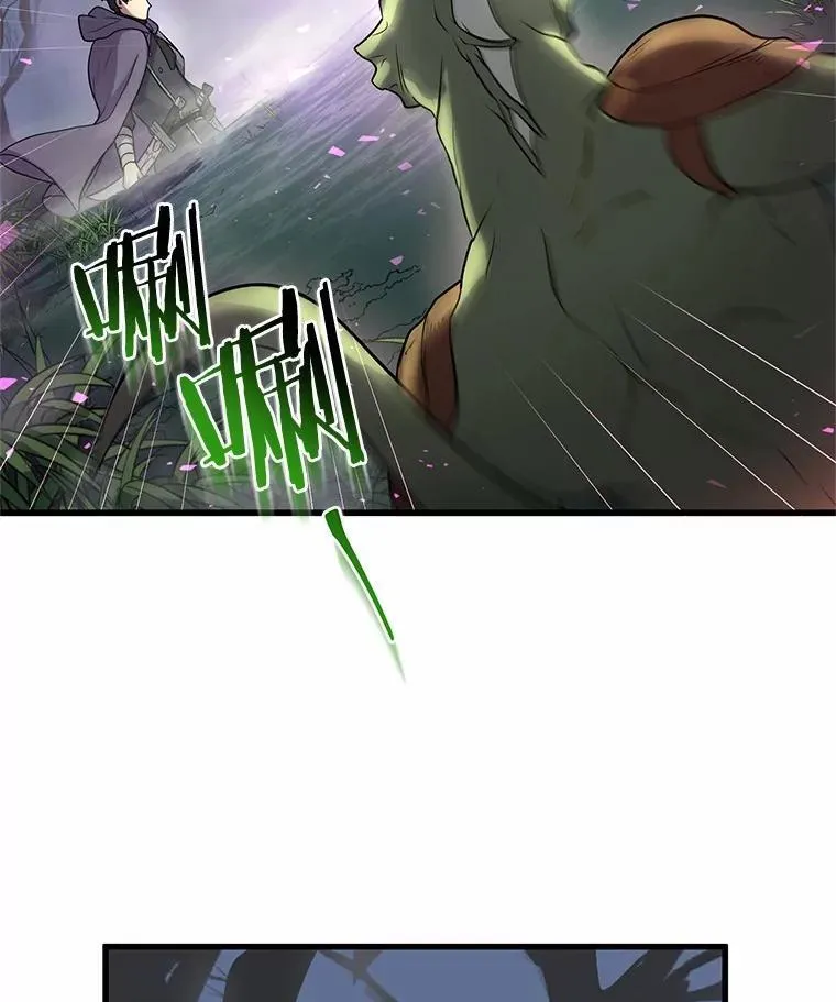 29.拜师32
