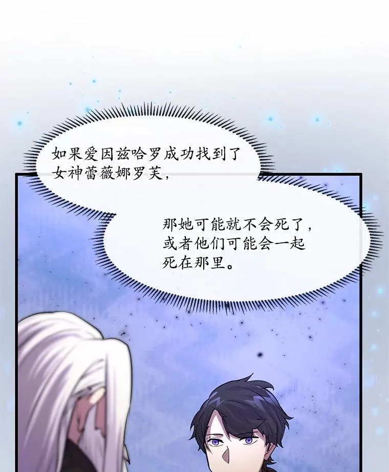 11.对练109