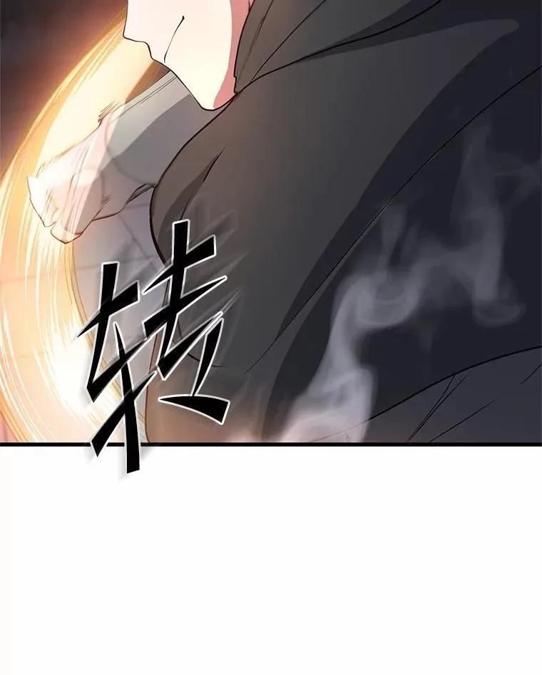 51.罪恶的向导61