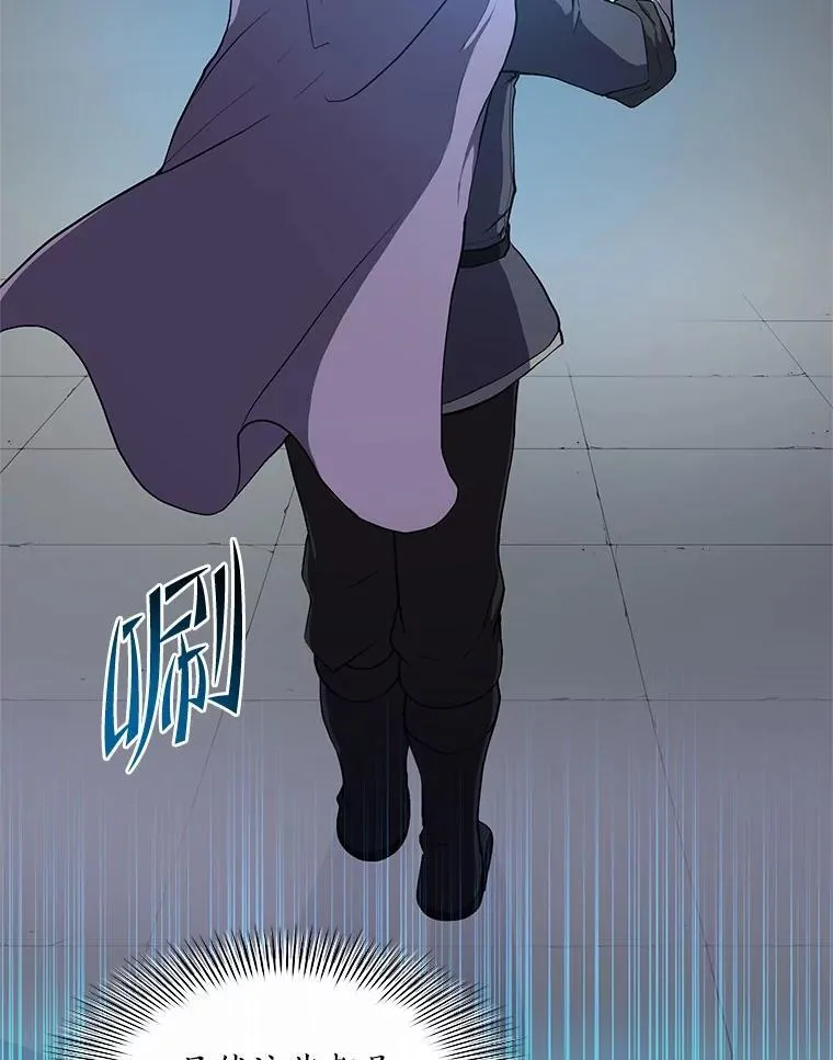 46.技能强化33