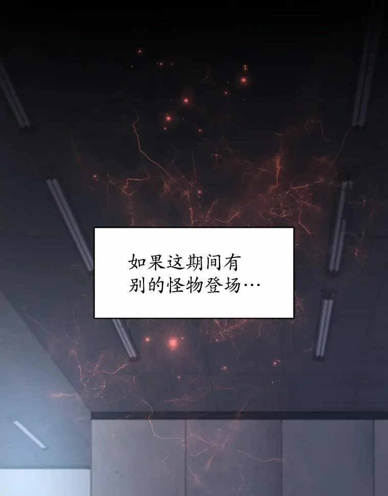 38.肩负重任42