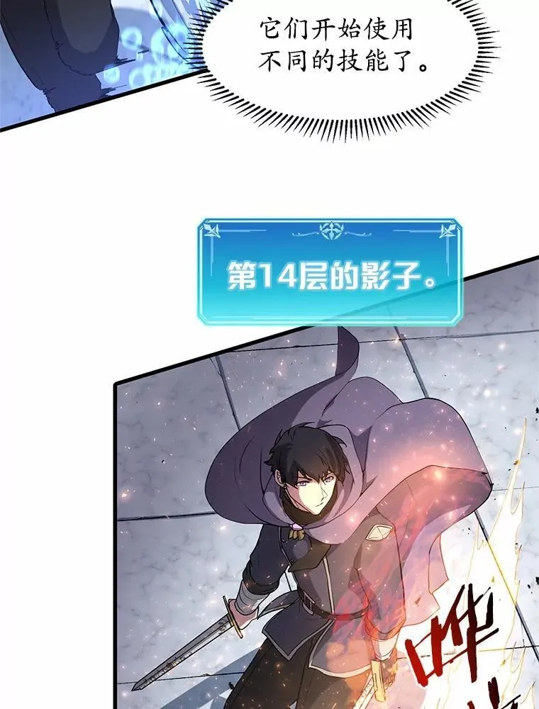 35.到此为止吧27