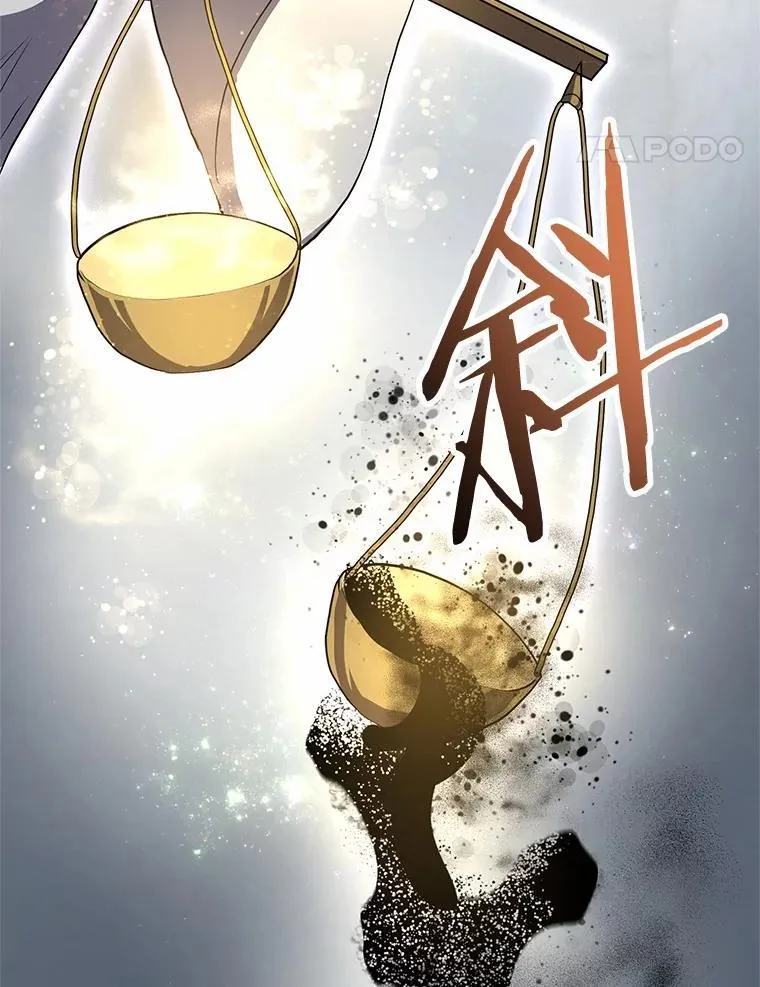 49.舞姬之舞104
