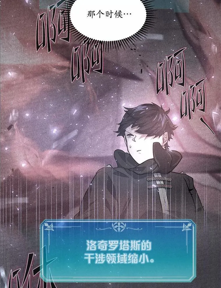 18.支线任务开始！5