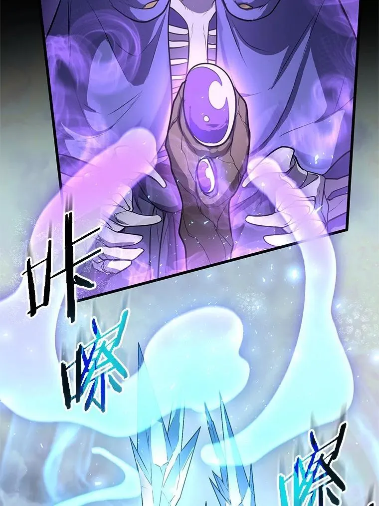 48.选择之神107