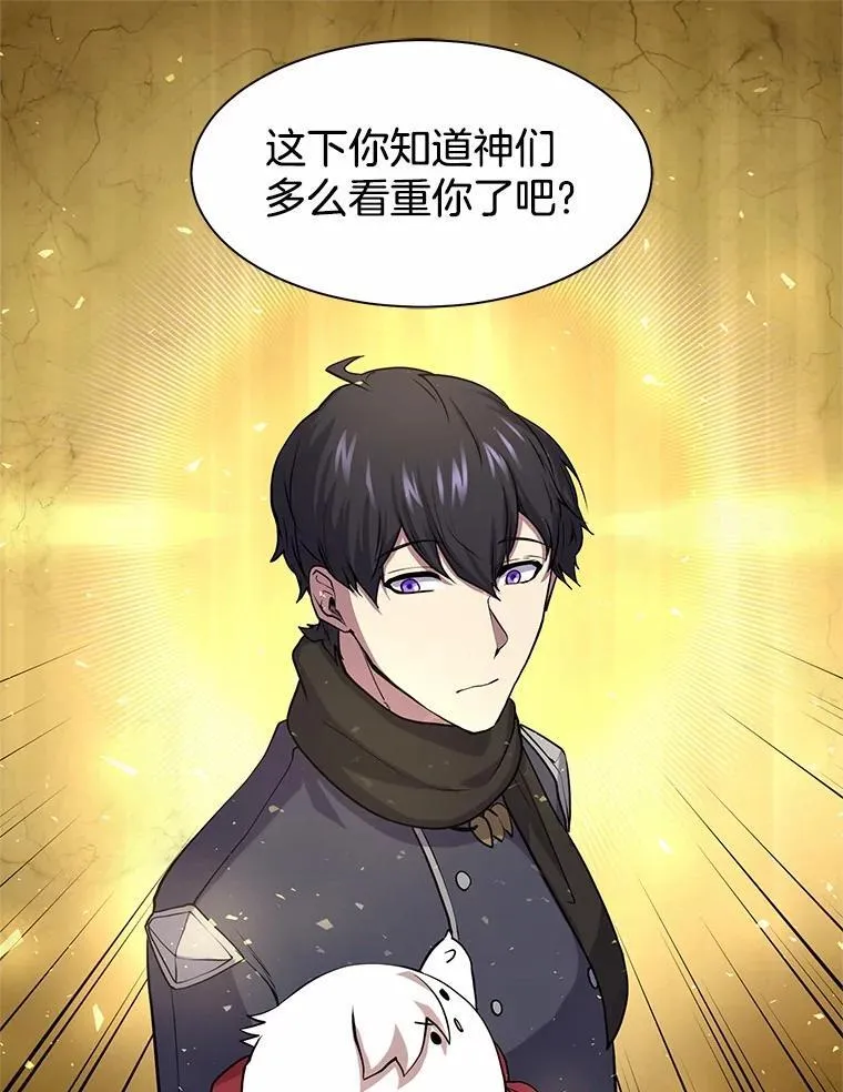 27.祝福粉末81