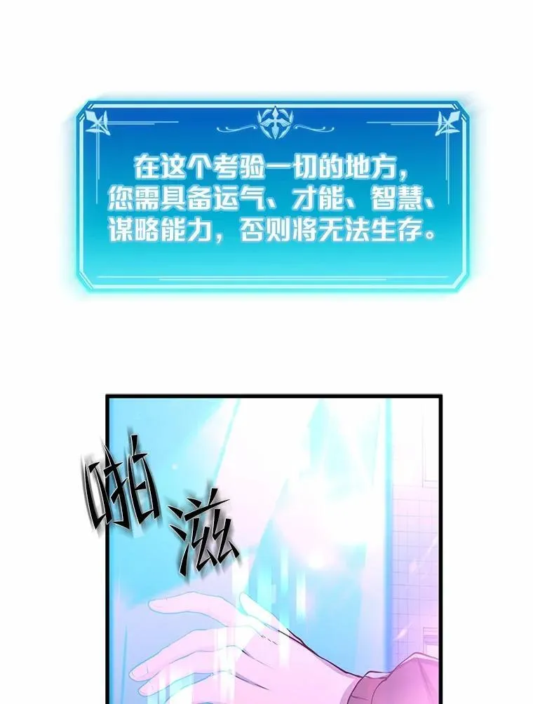 5.开启独行11