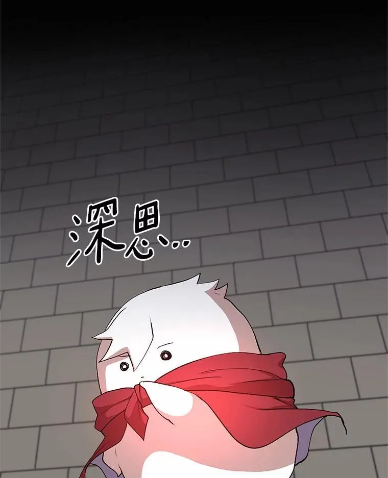 46.技能强化21