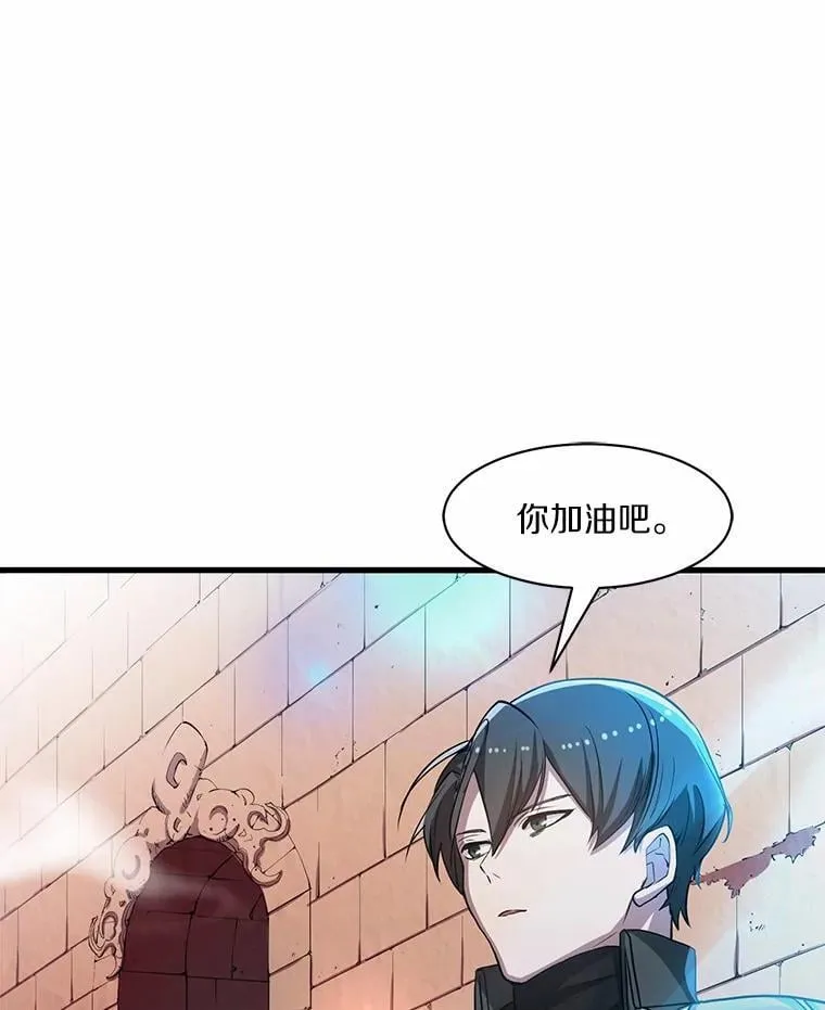 5.开启独行88
