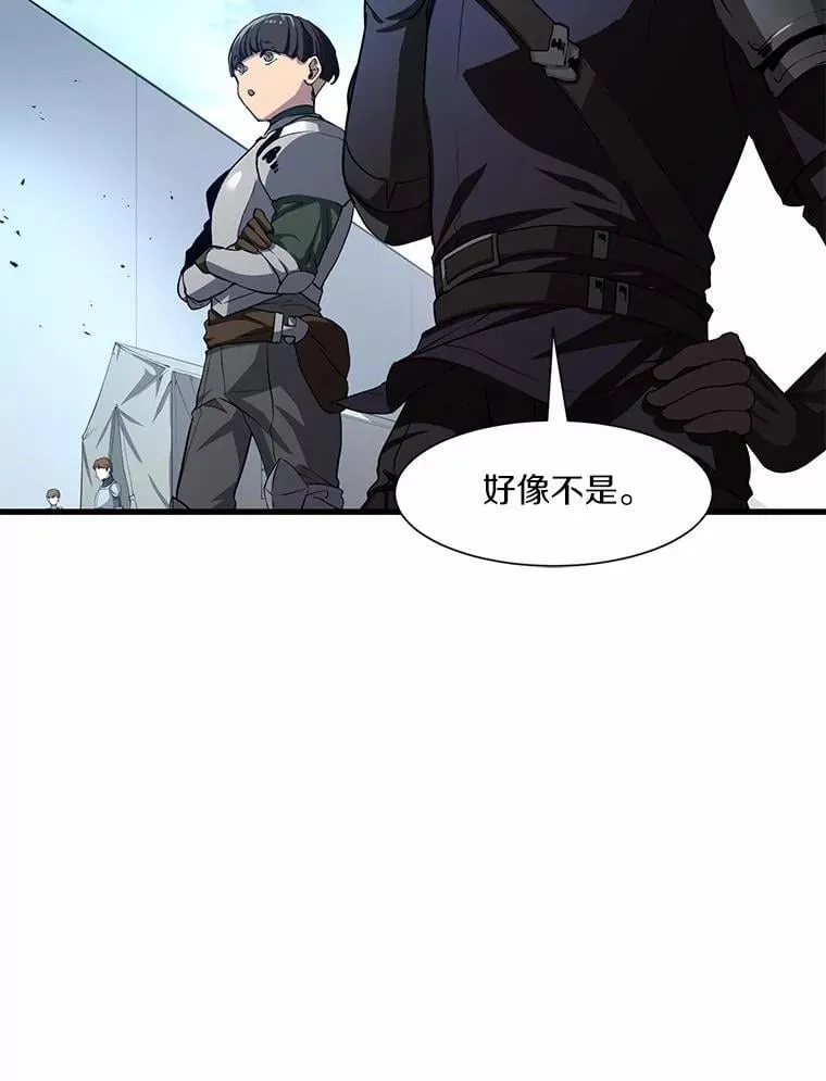 2.怪物来袭11