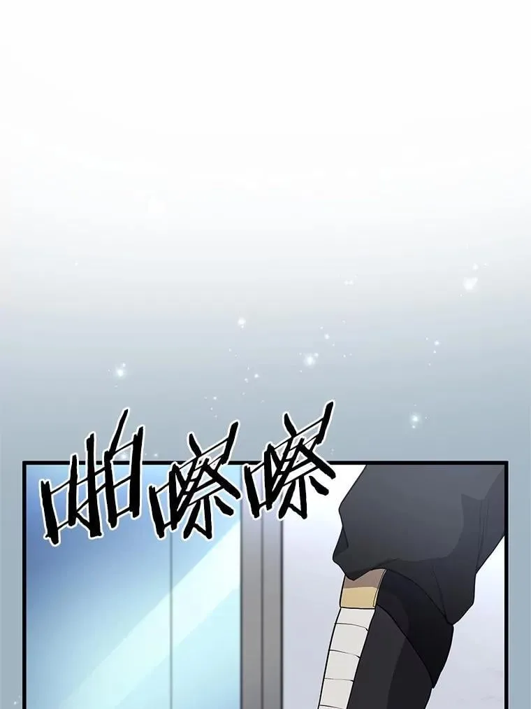 37.重回地球55