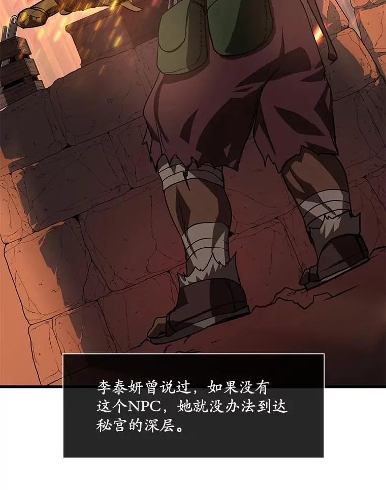 15.开启第2层32