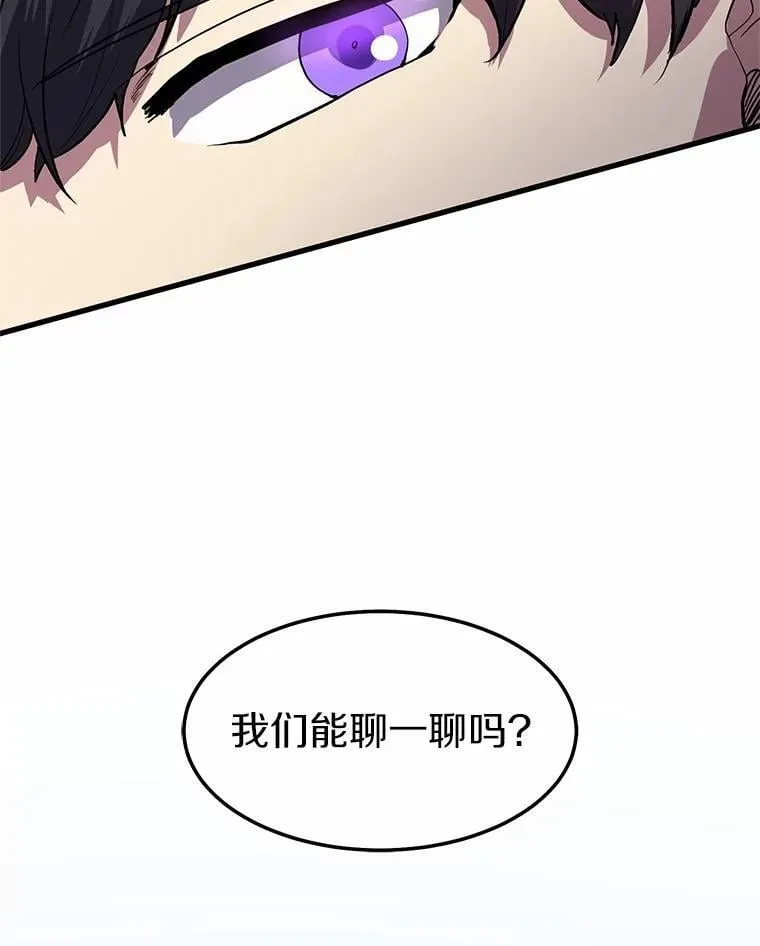 38.肩负重任86