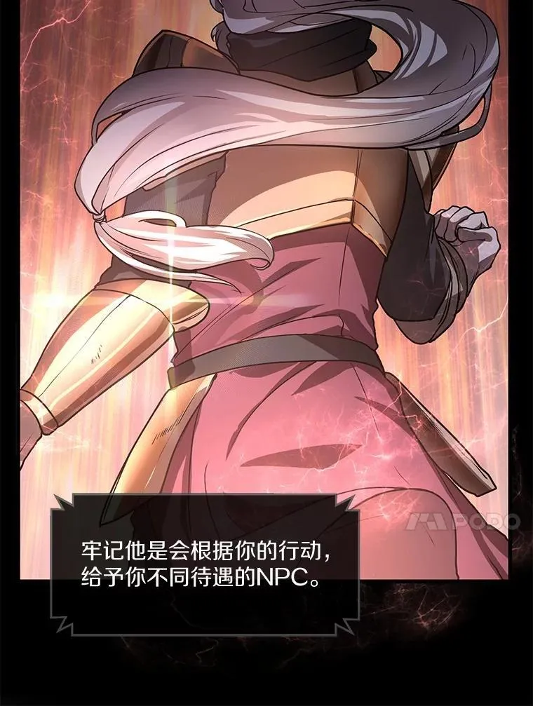 15.开启第2层70