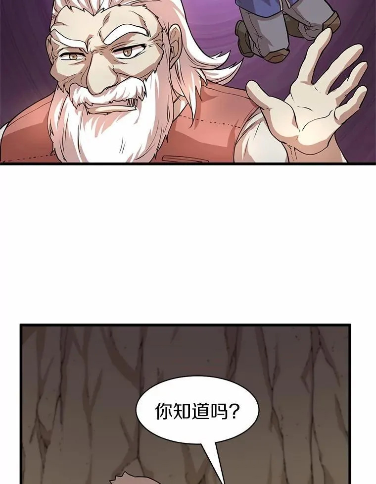 27.祝福粉末62