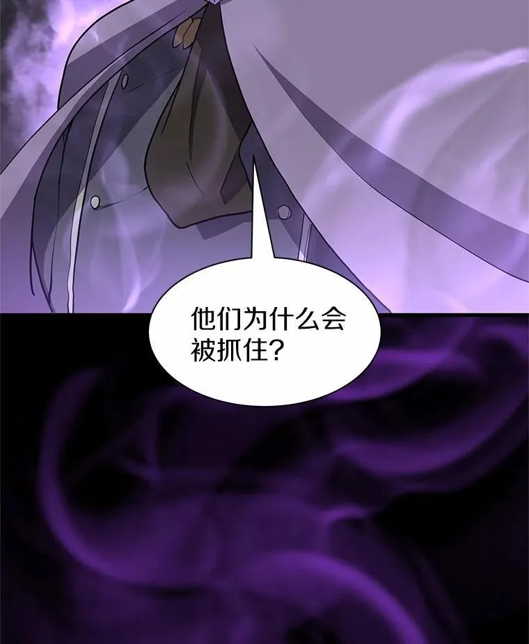 40.秩序87
