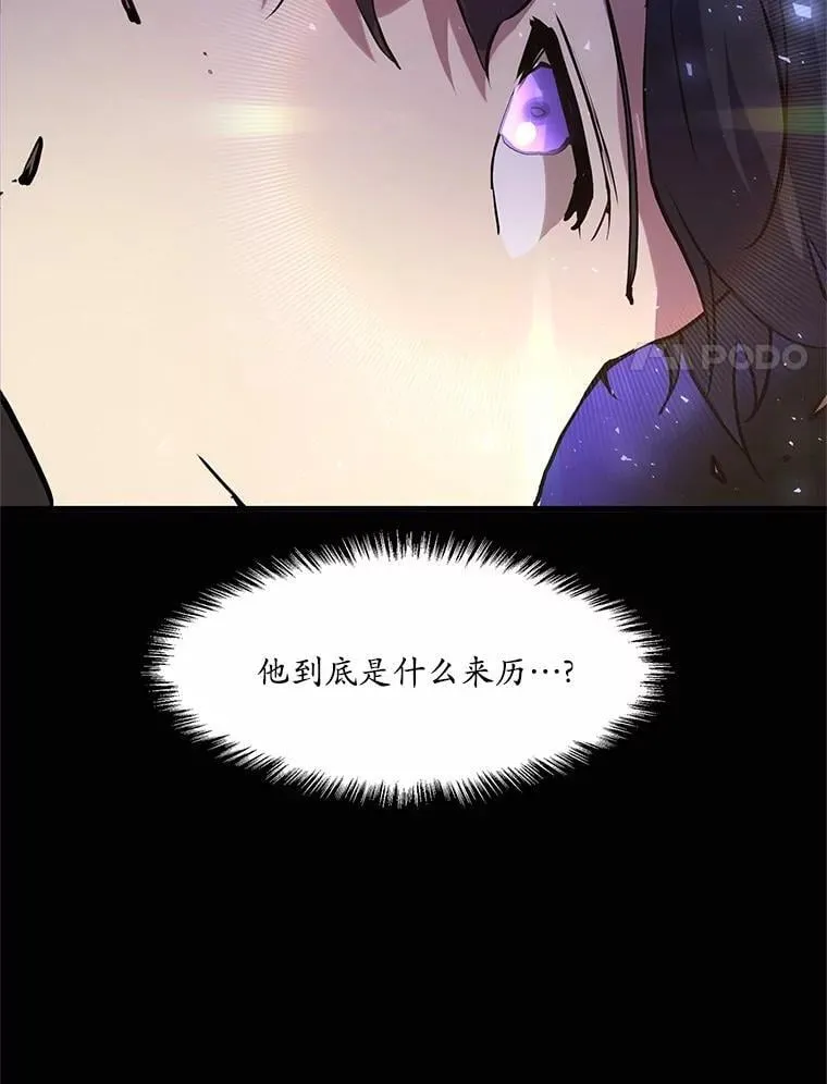 21.简直是个疯子127