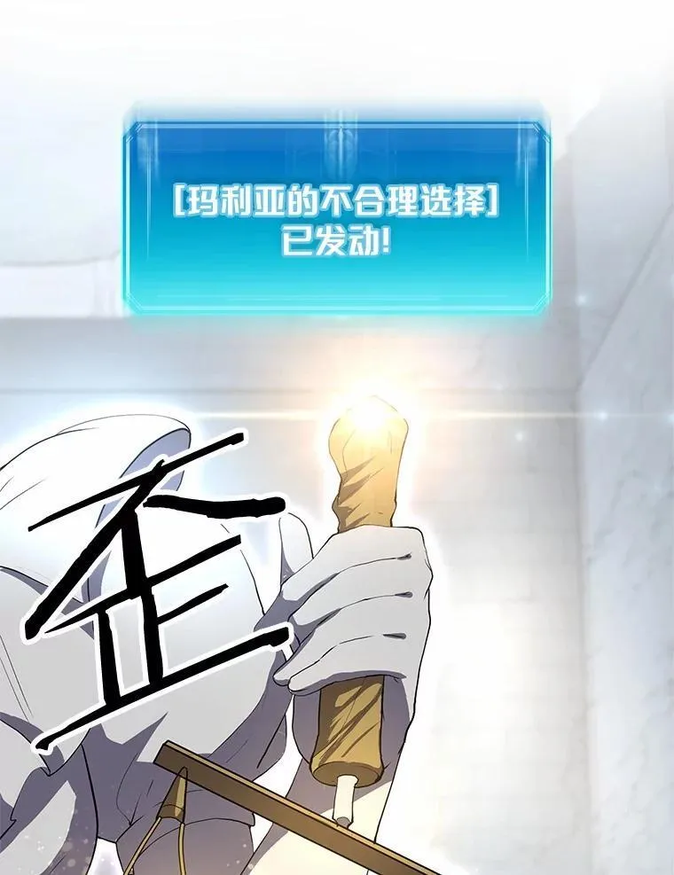 49.舞姬之舞103