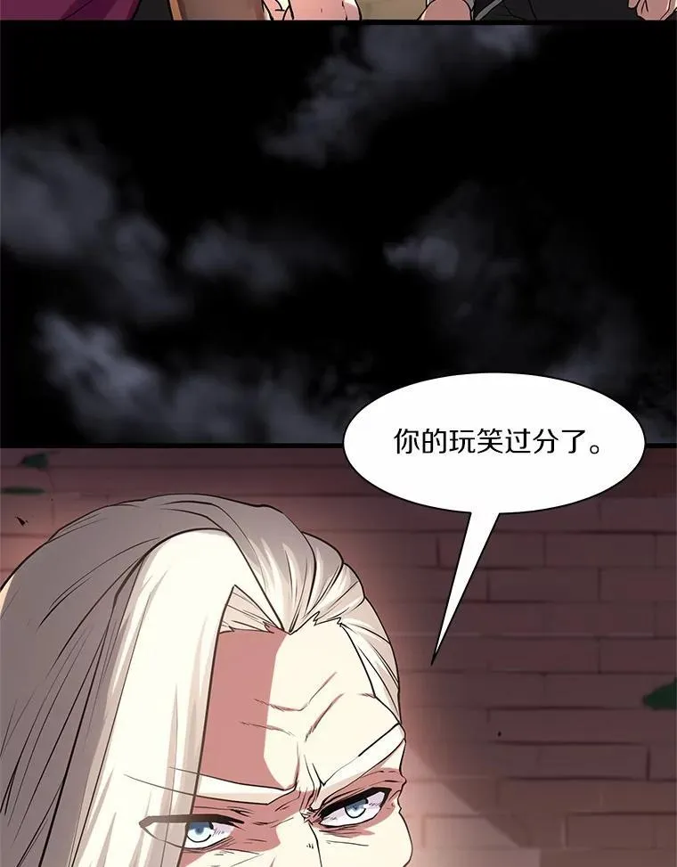 12.秘密房间5