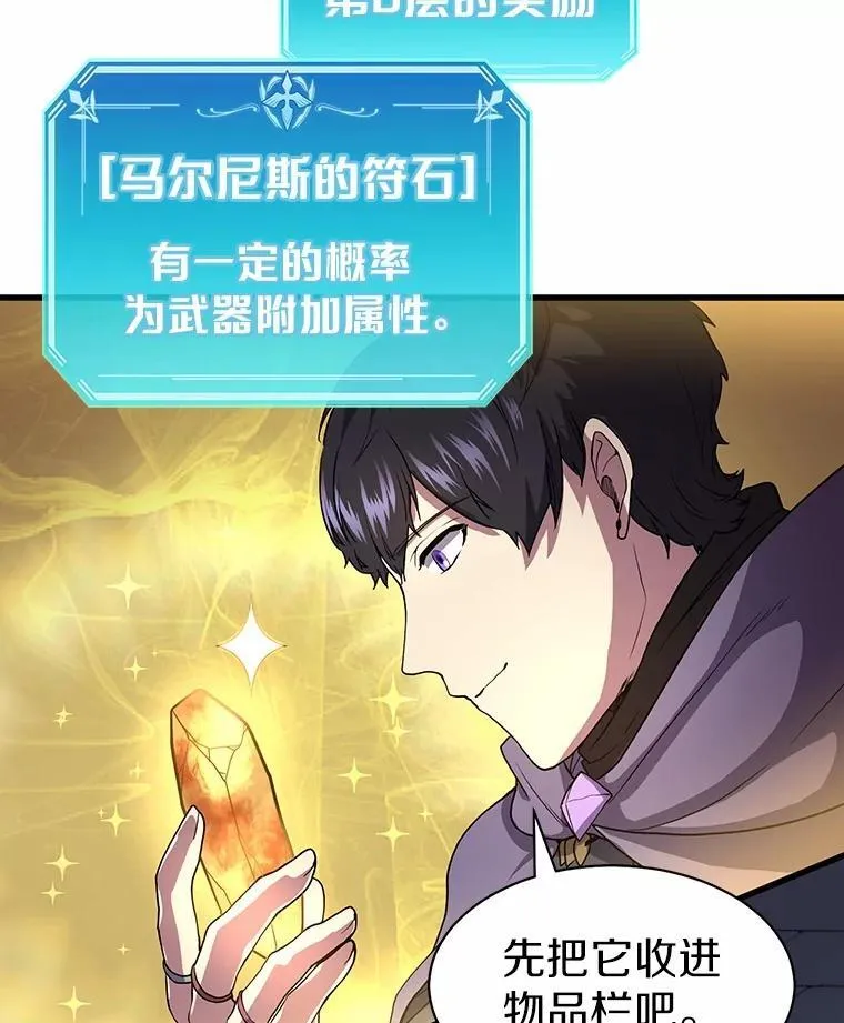 36.未回应的告别22
