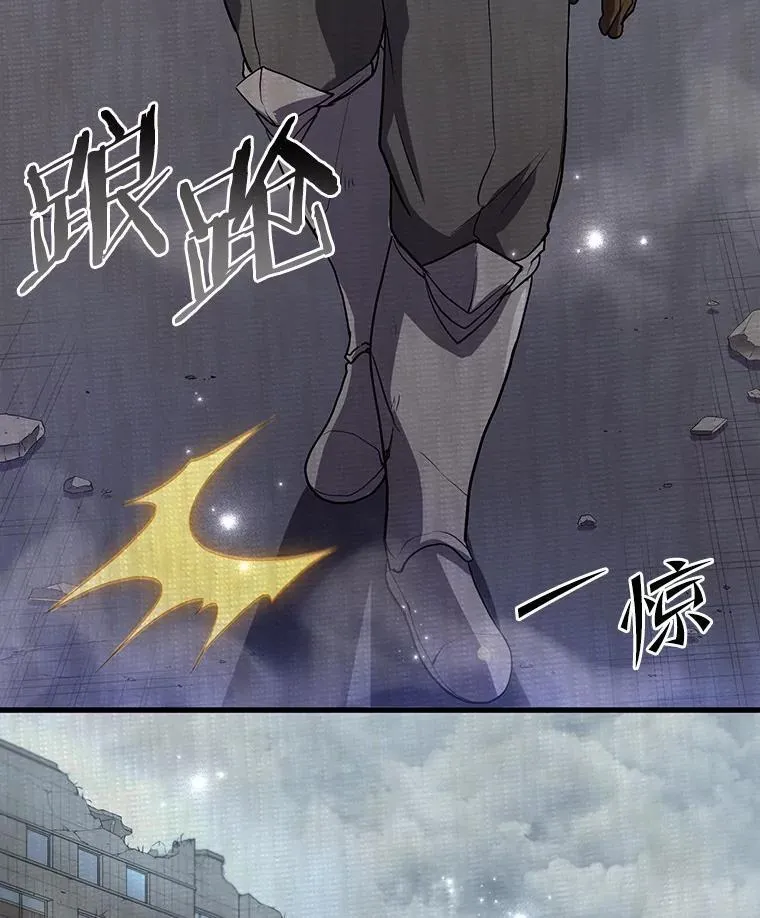 38.肩负重任111